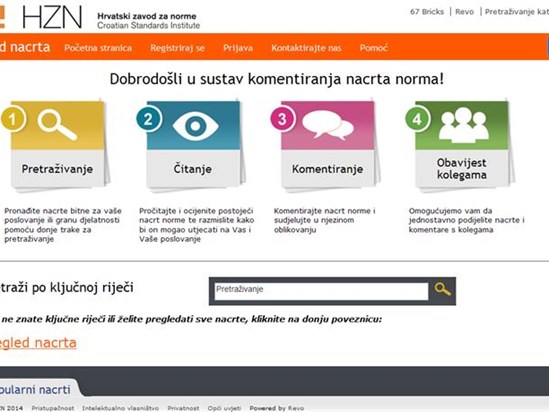 Javna rasprava o nacrtima hrvatskih nacionalnih dodataka